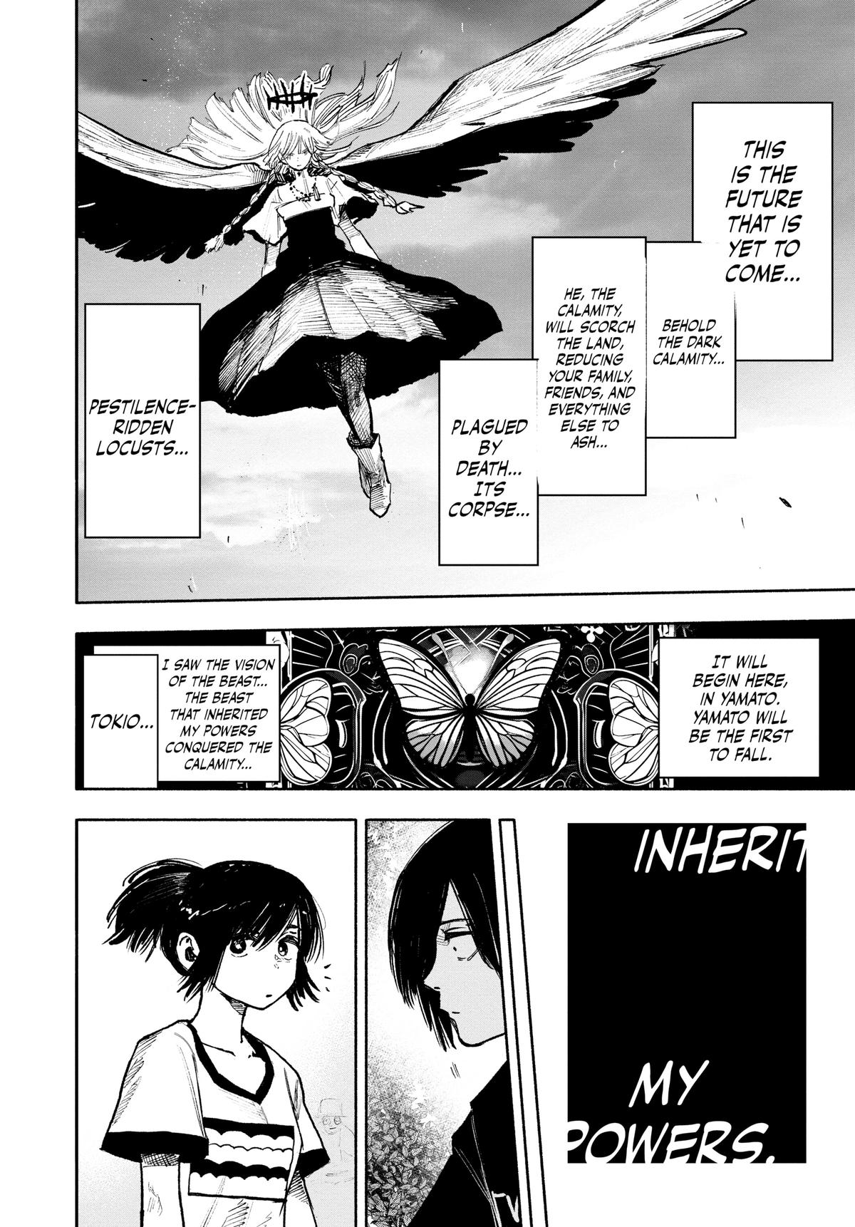 Choujin X, chapter 47, image 4