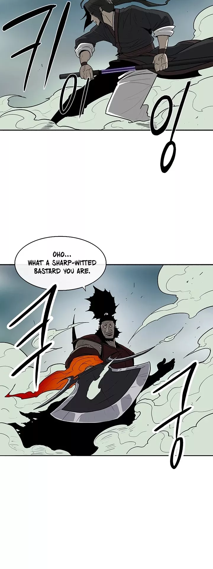 Legend of the Northern Blade, chapter 30, image 19