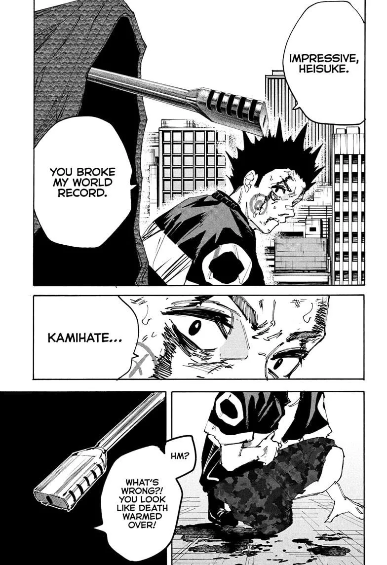 Sakamoto Days, chapter 230, image 4