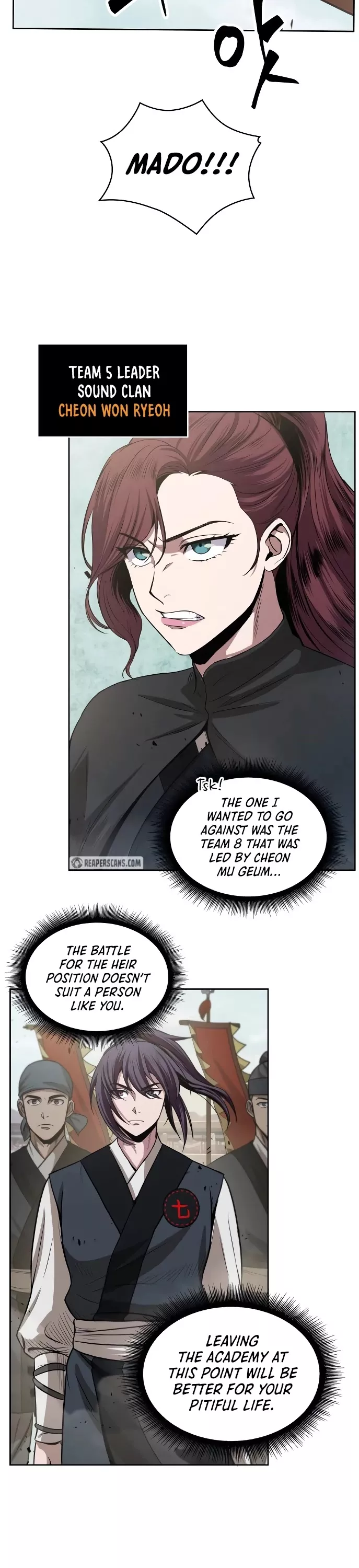 Nano Machine, chapter 25, image 22