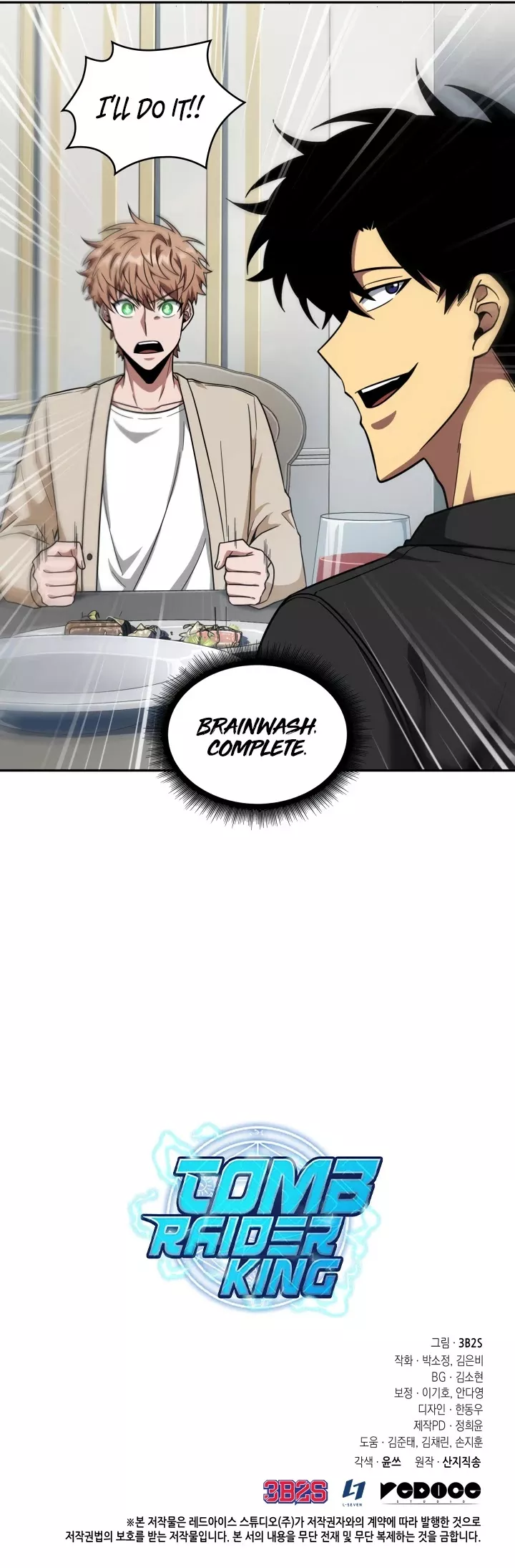 Tomb Raider King, chapter 250, image 37