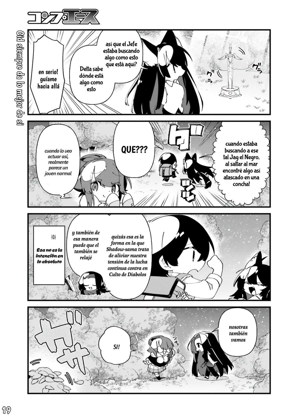 Kage no Jitsuryokusha ni Naritakute! Shadow Gaiden, chapter 51, page 20