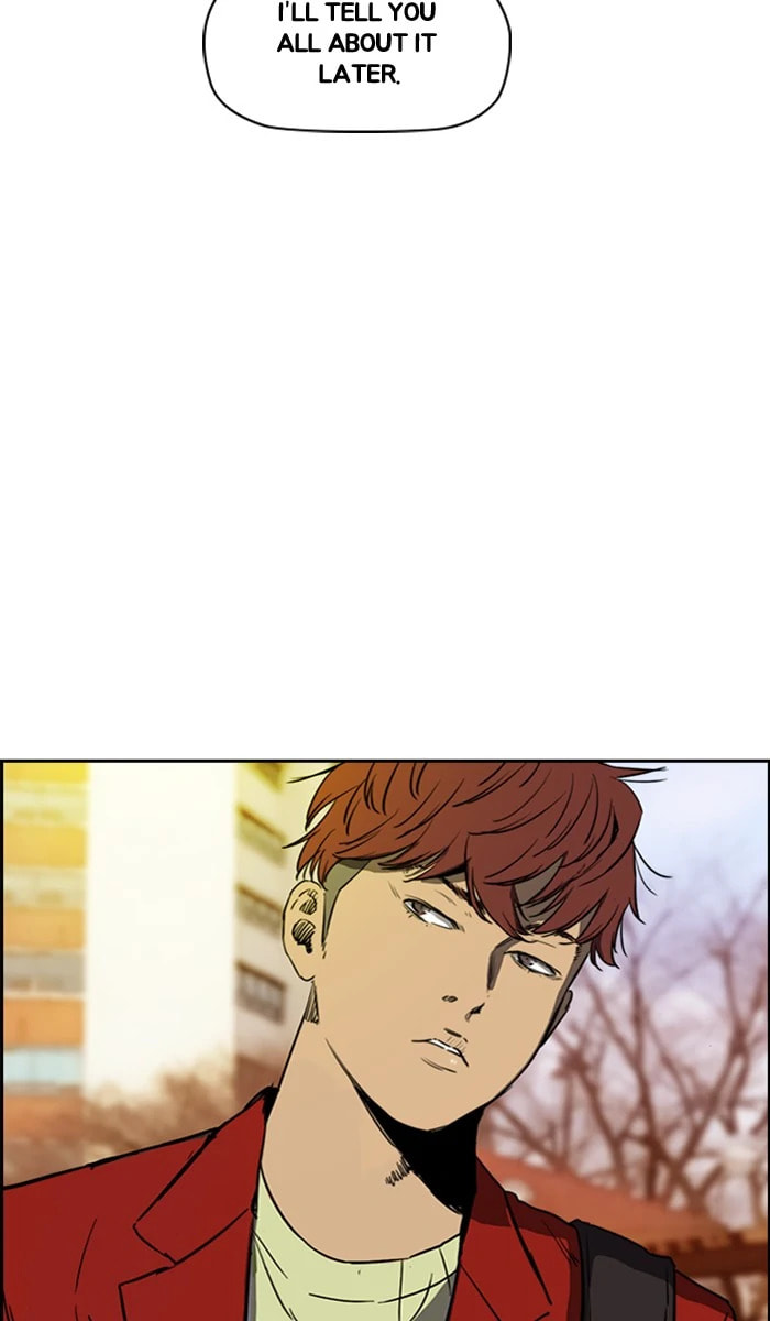 Wind Breaker, chapter 214, image 7