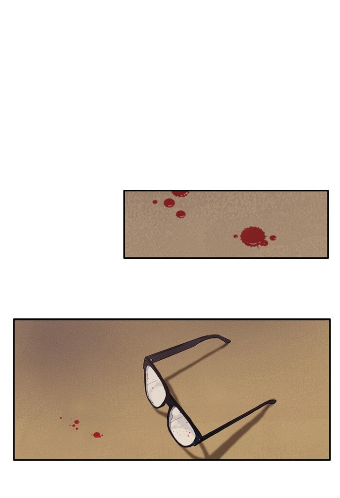 Wind Breaker, chapter 8, page 13