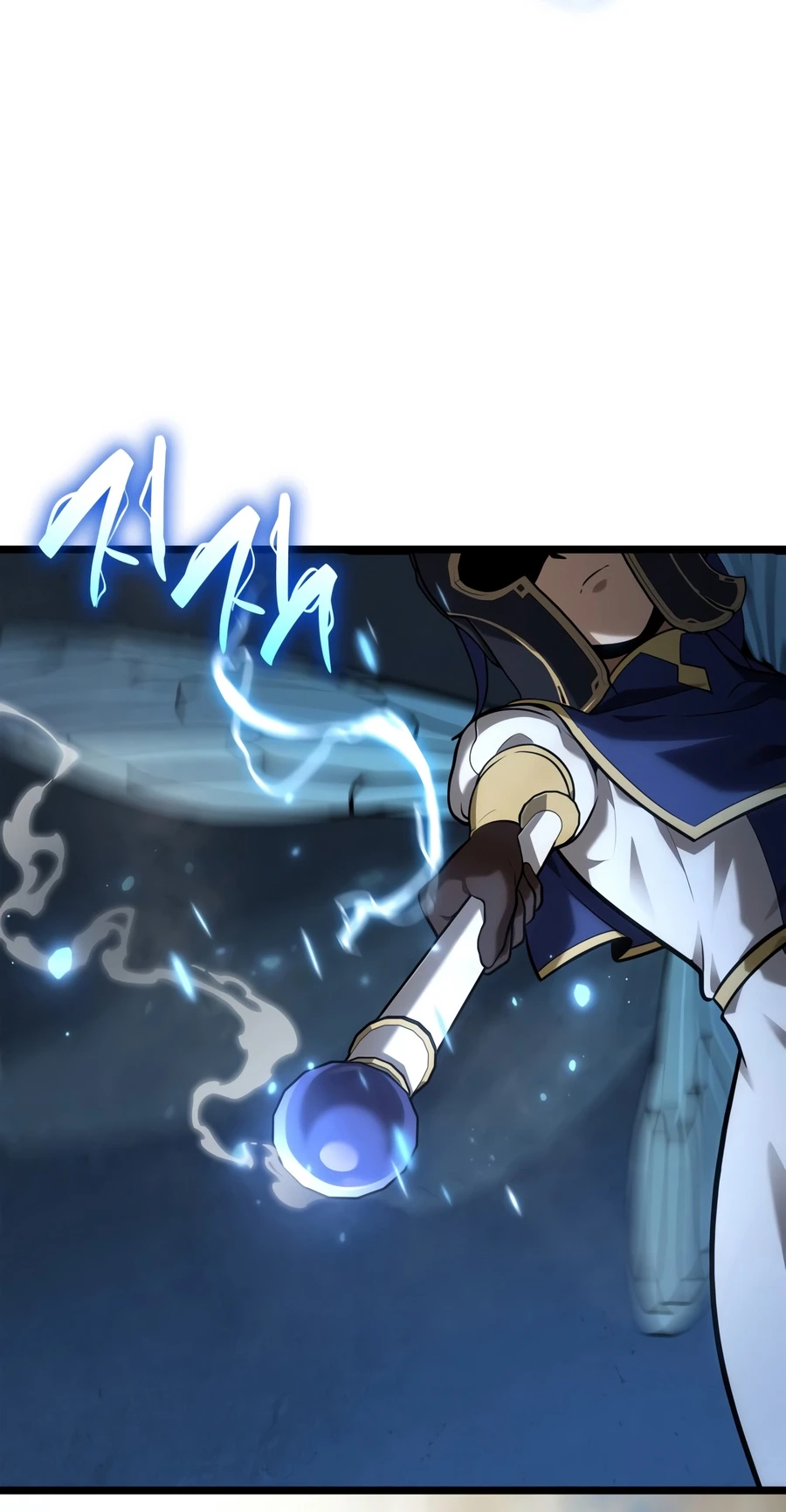 Infinite Mage, chapter 169, image 21