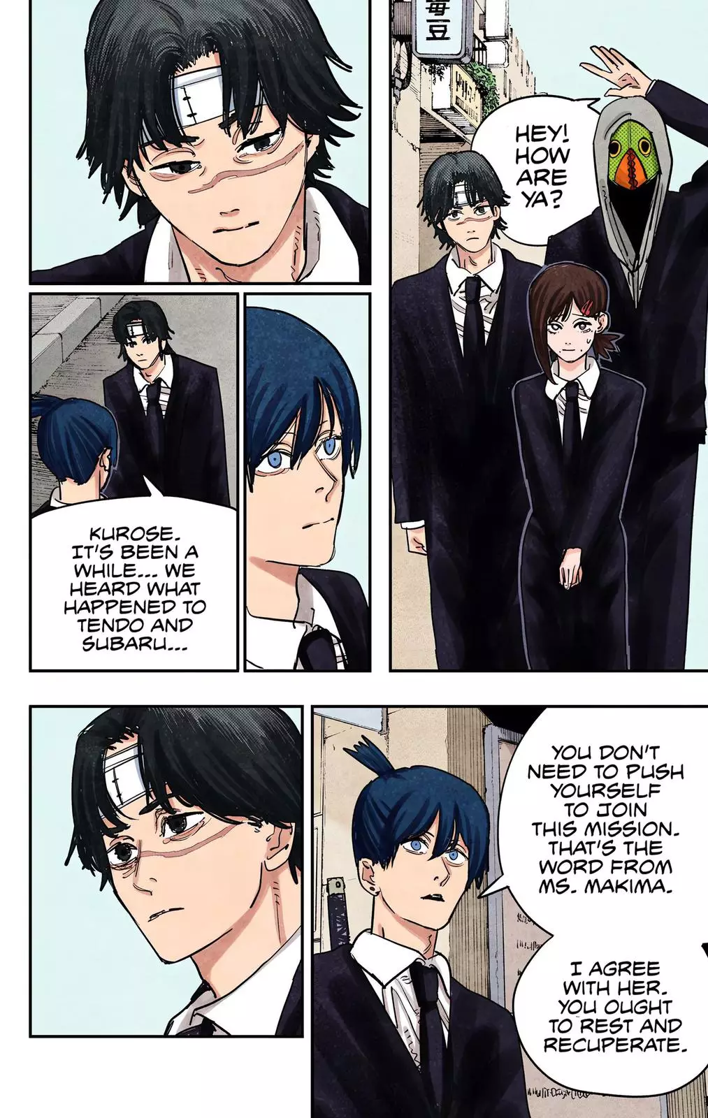 Chainsaw Man, chapter 57, image 2