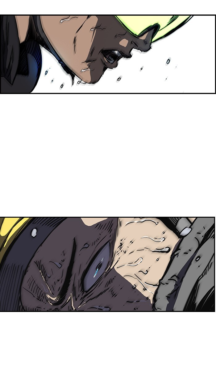 Wind Breaker, chapter 164, image 58