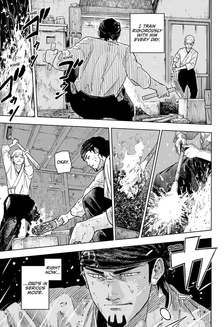 Kagurabachi, chapter 1, image 5