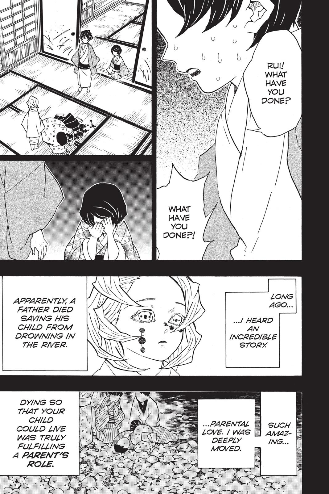 Demon Slayer: Kimetsu no Yaiba, chapter 43, image 3