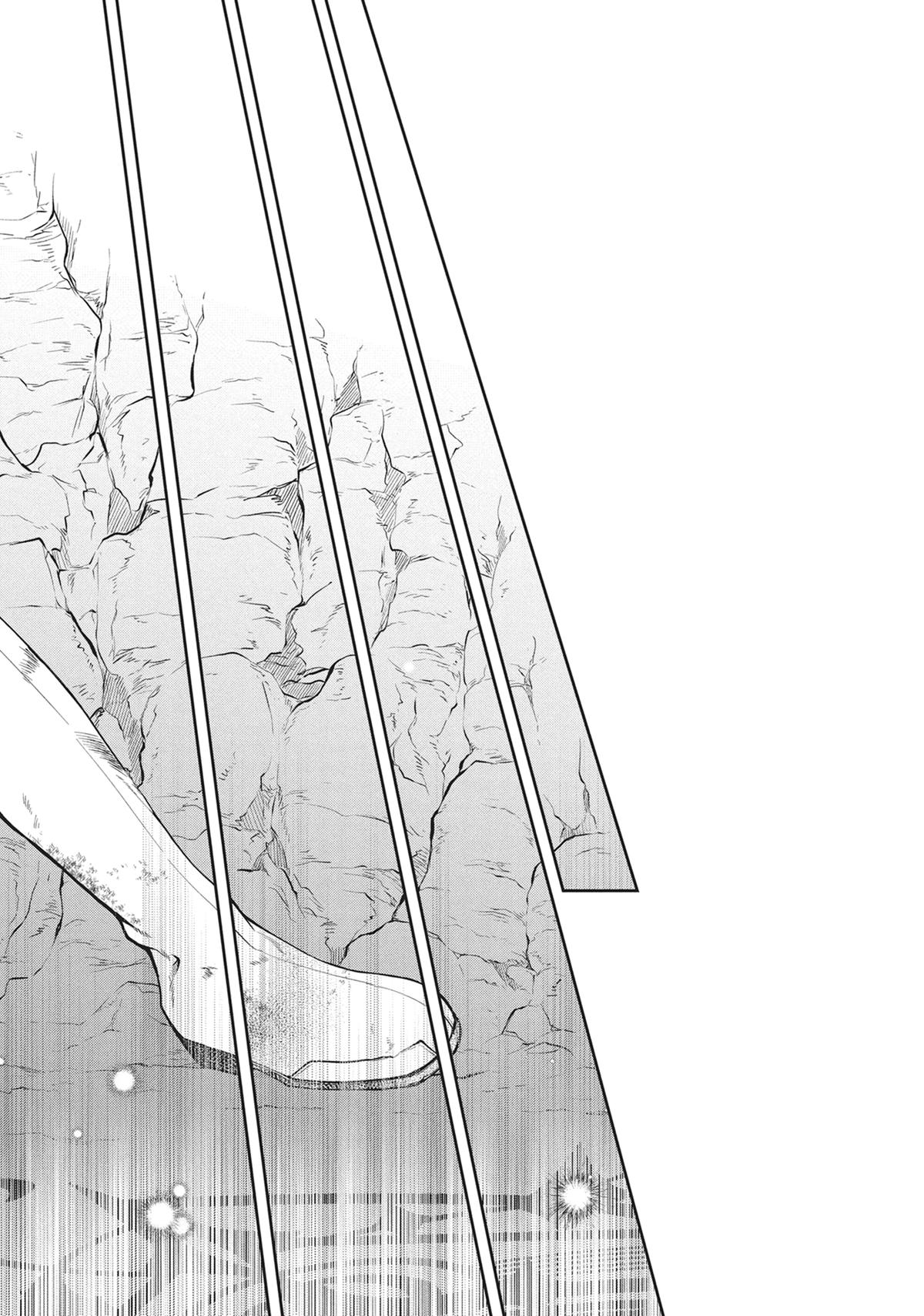 Mushoku Tensei: Jobless Reincarnation, chapter 102, image 25