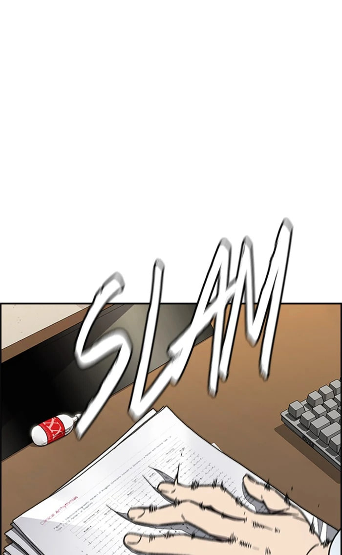 Wind Breaker, chapter 352, image 120