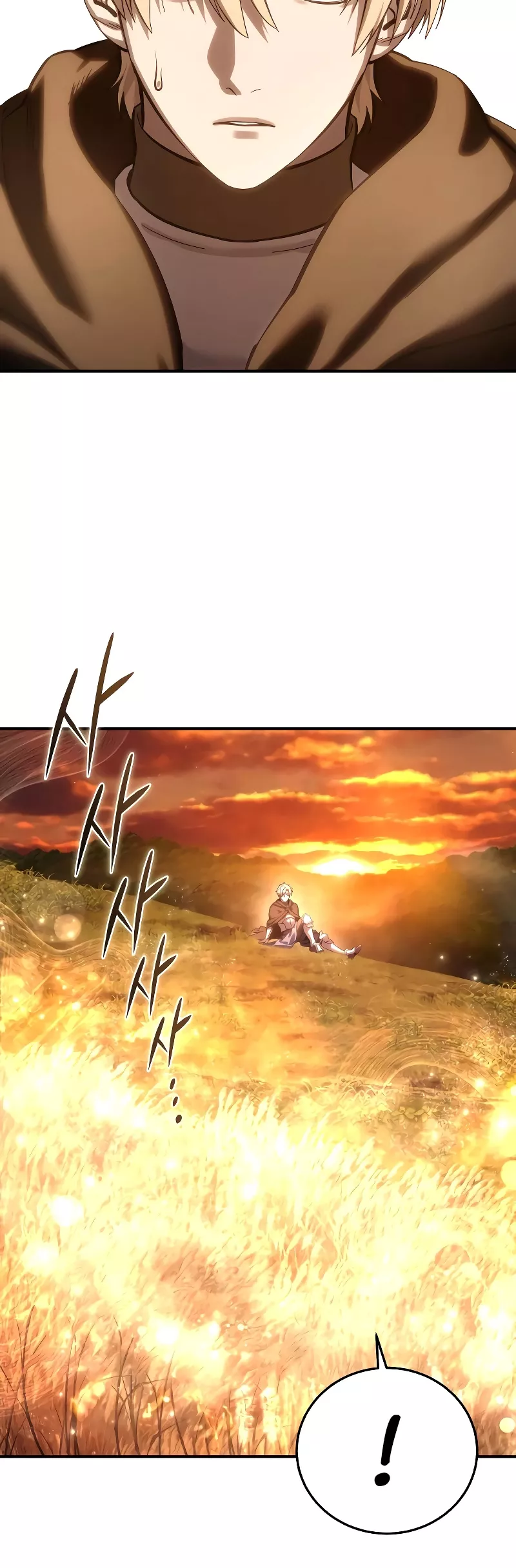 Star-Fostered Swordmaster, chapter 106, image 31