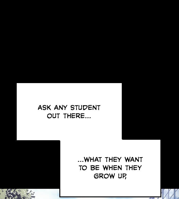 Solo Leveling, chapter 179.21, page 21