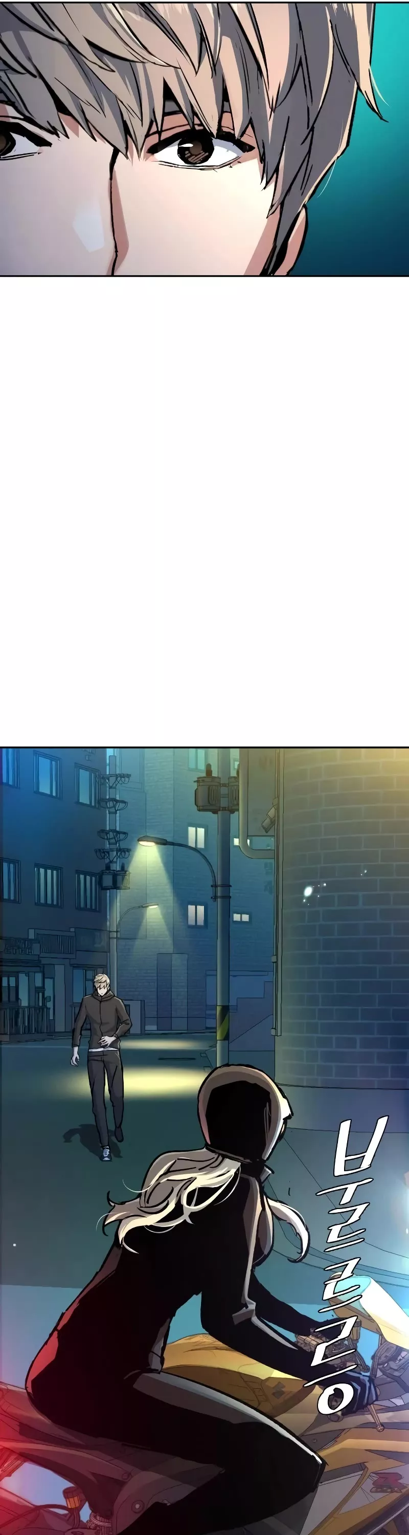 Teenage Mercenary, chapter 158, image 11