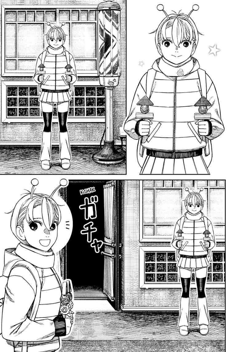 Dandadan, chapter 231, image 13