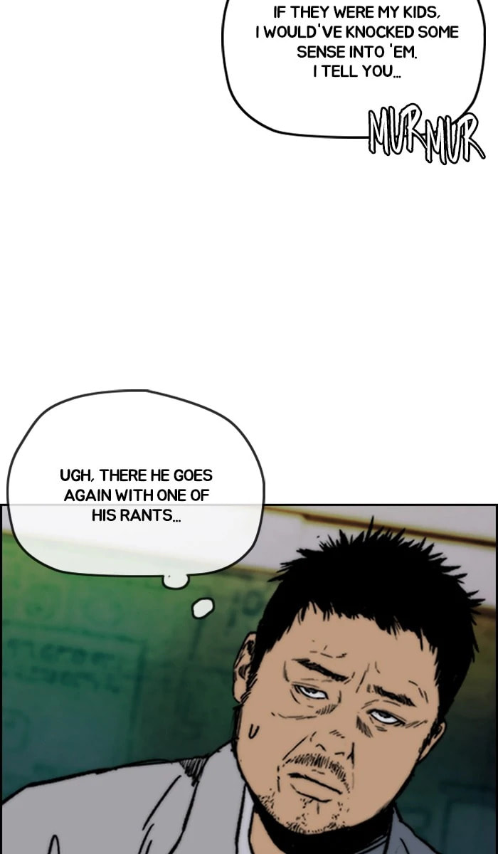 Wind Breaker, chapter 235, image 19