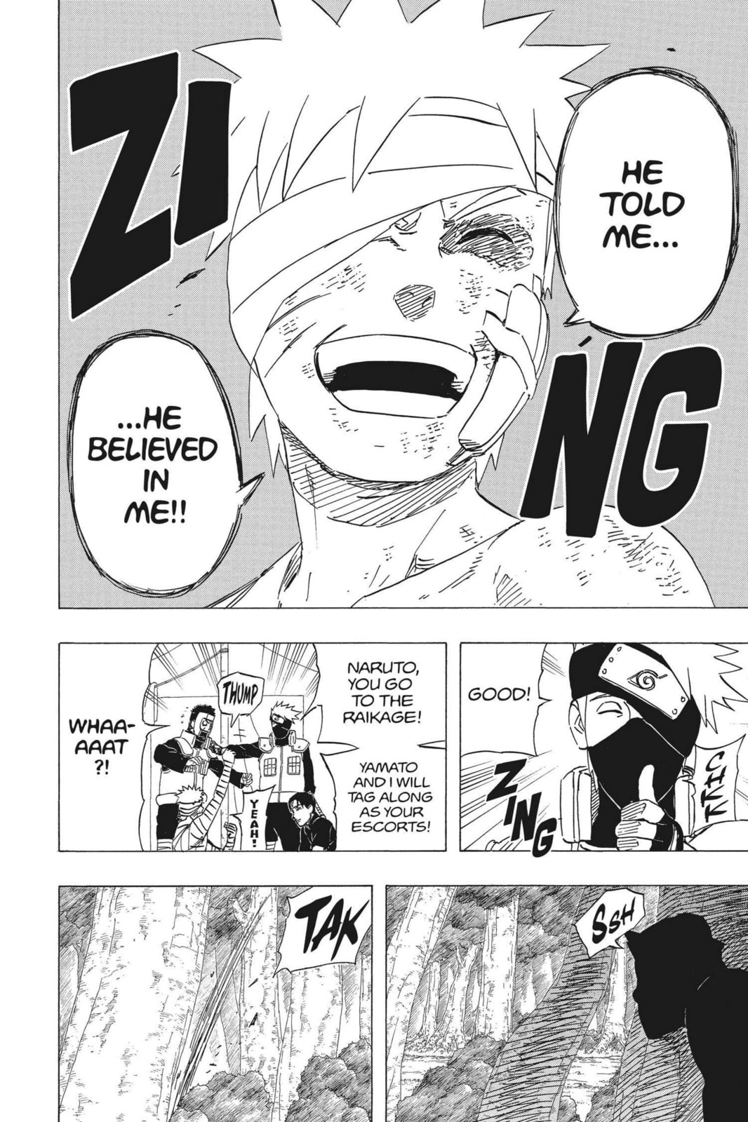 Naruto, chapter 455, image 16