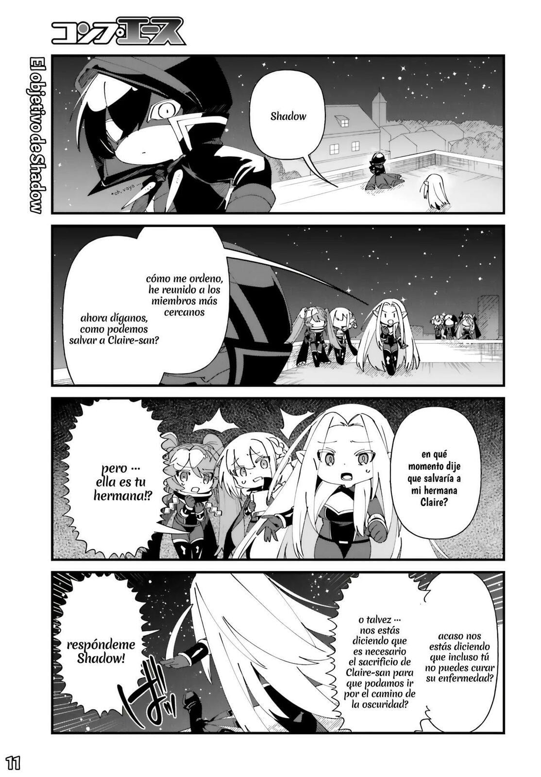 Kage no Jitsuryokusha ni Naritakute! Shadow Gaiden, chapter 52, image 12