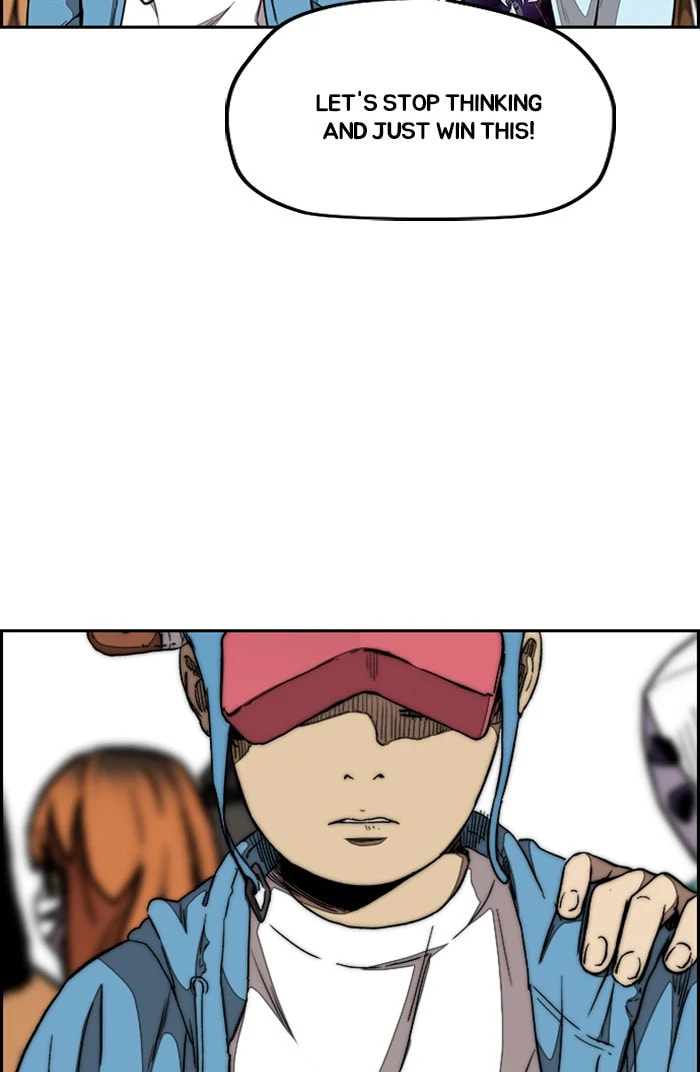 Wind Breaker, chapter 301, image 111