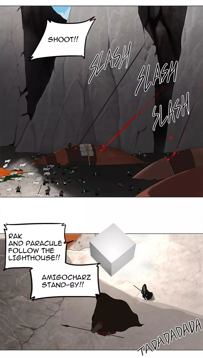 Tower of God, chapter 69, image 27