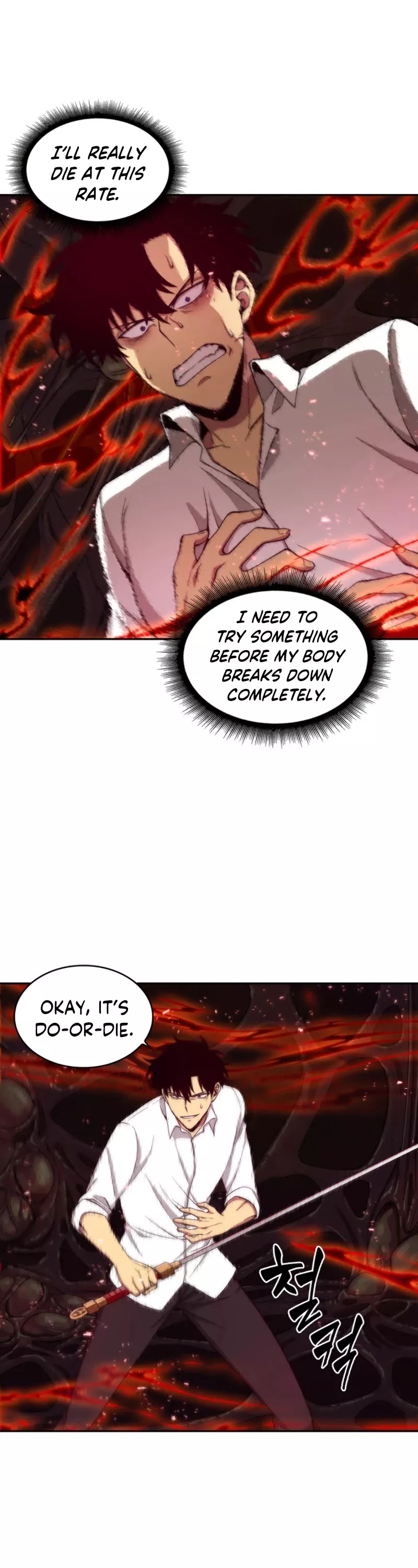 Tomb Raider King, chapter 112, image 15