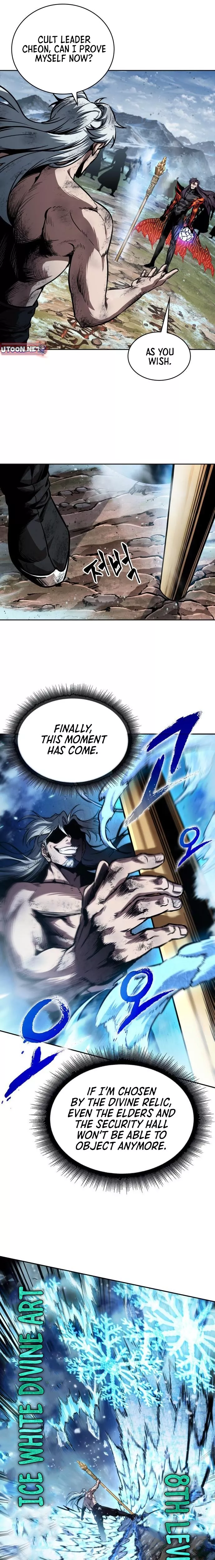 Nano Machine, chapter 275, image 20