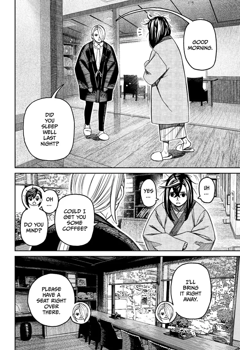 Dandadan, chapter 210, image 4
