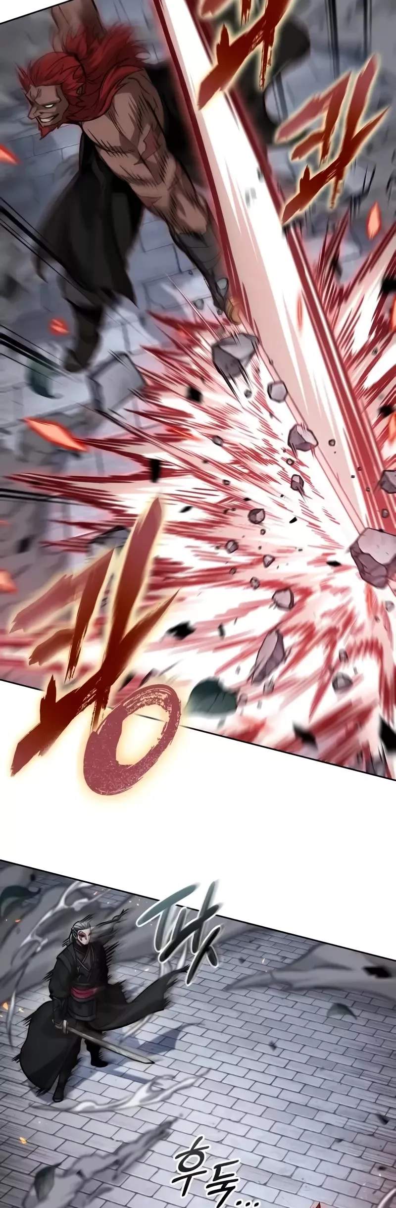 Nano Machine, chapter 233, image 33