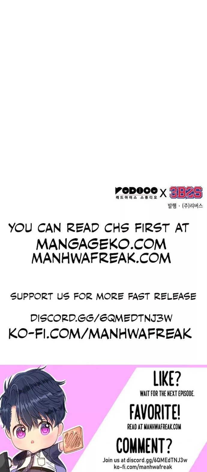 Nano Machine, chapter 154, image 46