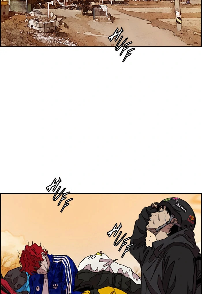 Wind Breaker, chapter 289, image 75