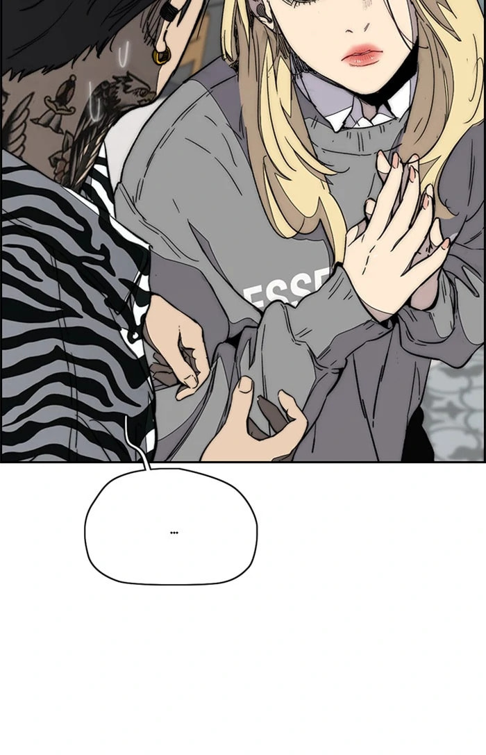Wind Breaker, chapter 326, image 53