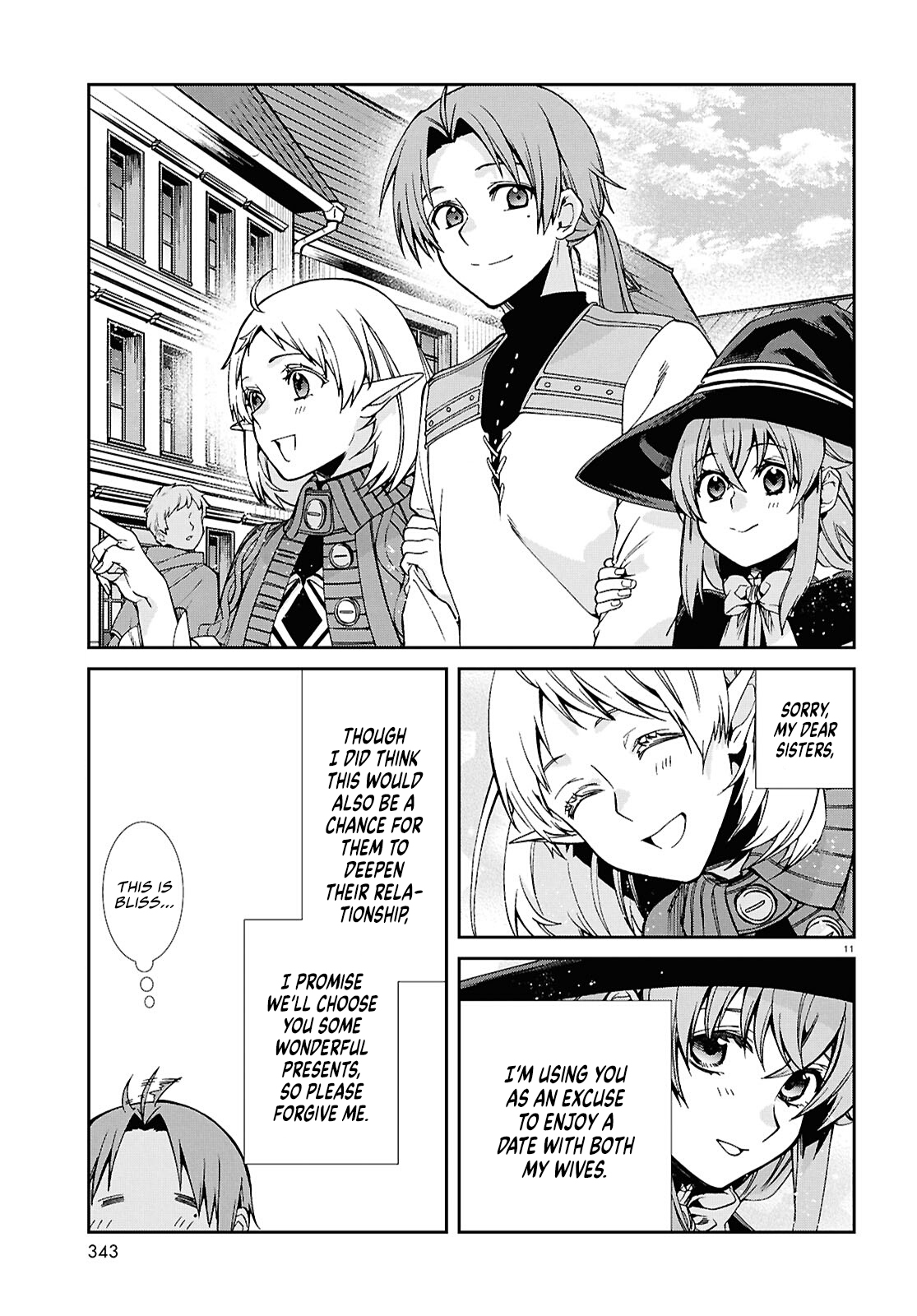 Mushoku Tensei: Jobless Reincarnation, chapter 120, image 14