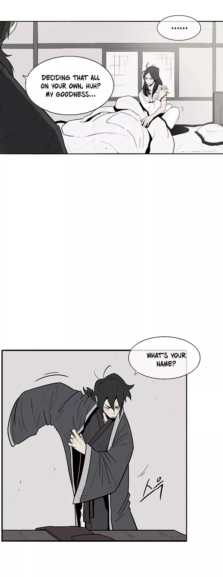 Legend of the Northern Blade, chapter 4, image 33