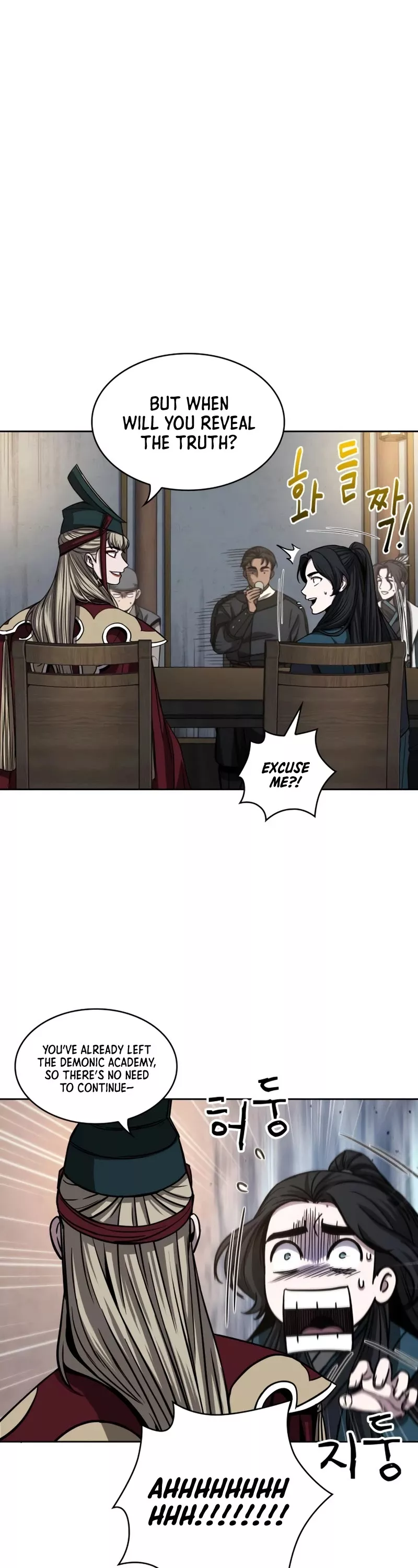 Nano Machine, chapter 90, image 34