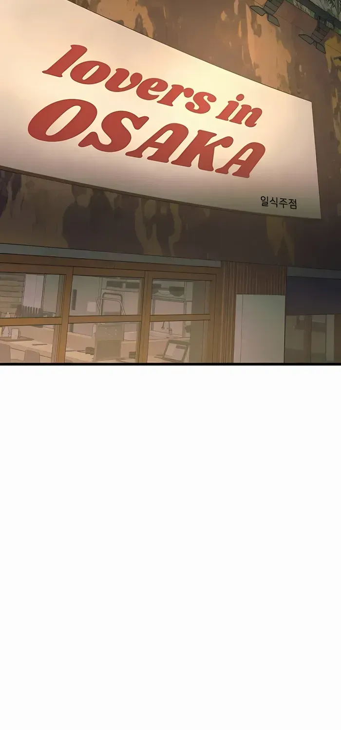 My Bias Gets on the Last Train, chapter 58, image 37