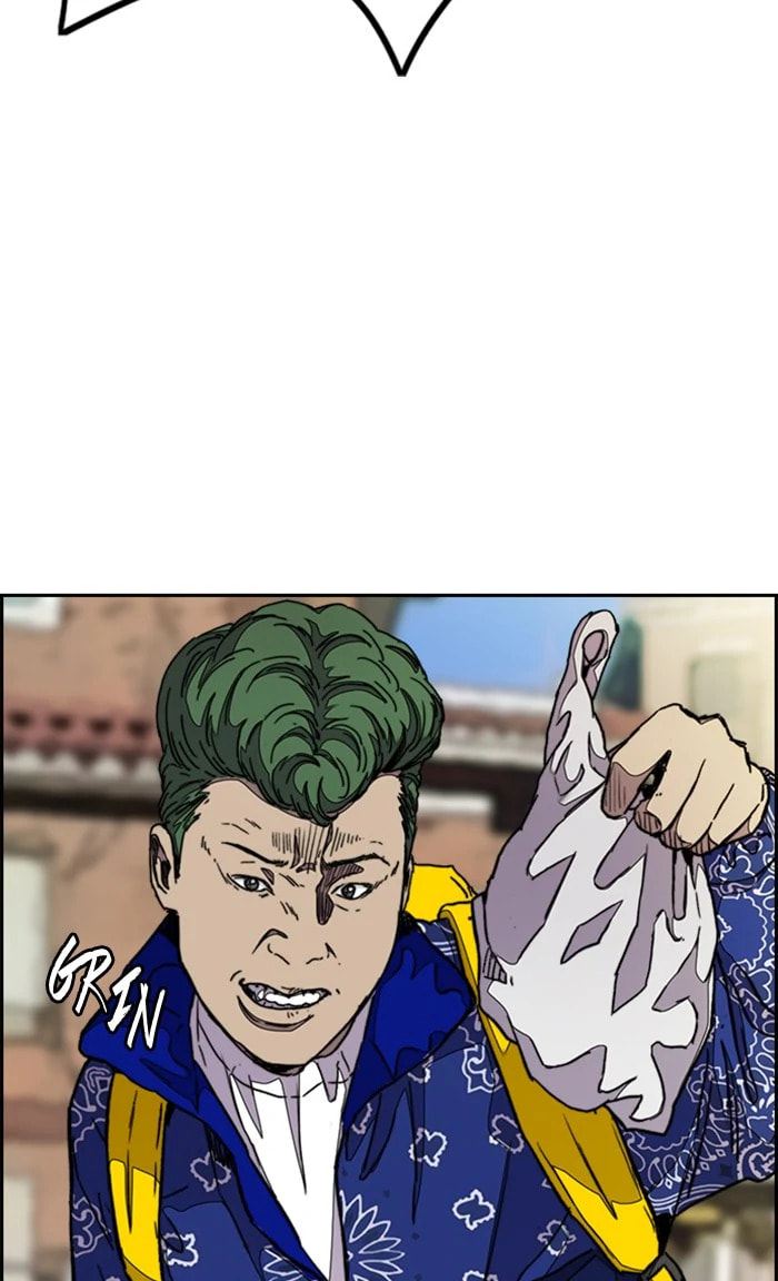 Wind Breaker, chapter 288, image 8