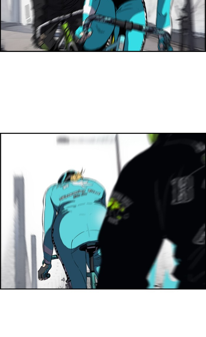 Wind Breaker, chapter 163, image 14