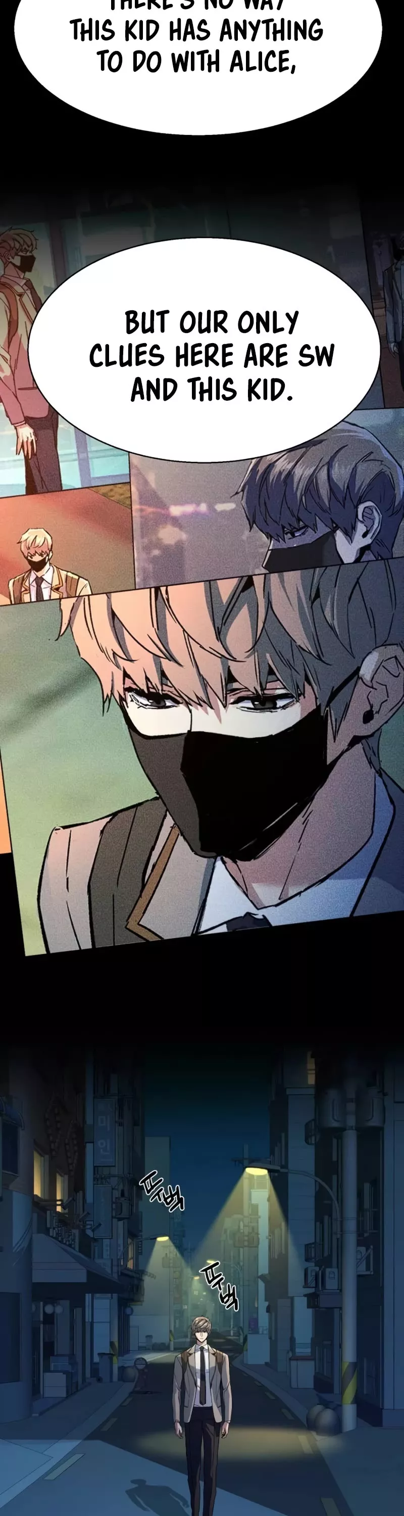 Teenage Mercenary, chapter 188, image 23