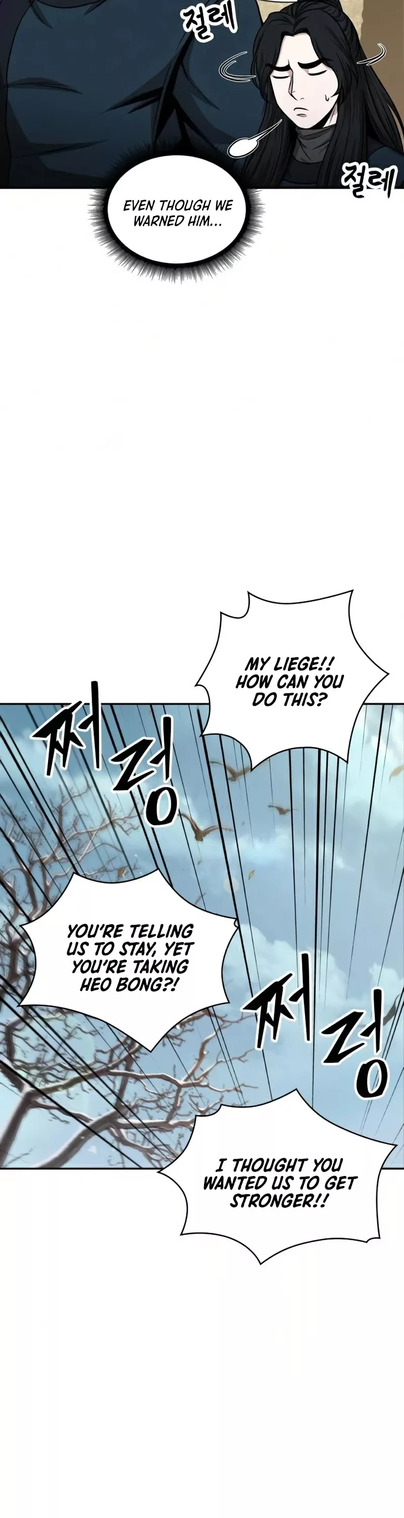 Nano Machine, chapter 88, image 12