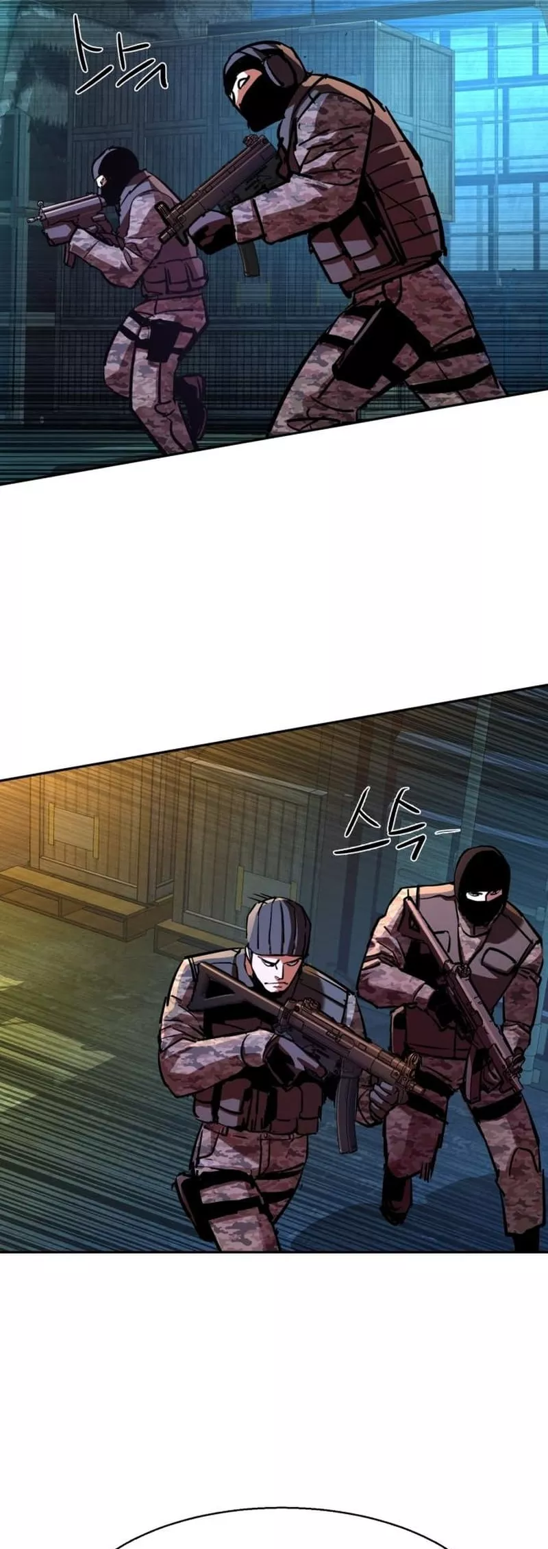 Teenage Mercenary, chapter 203, image 3
