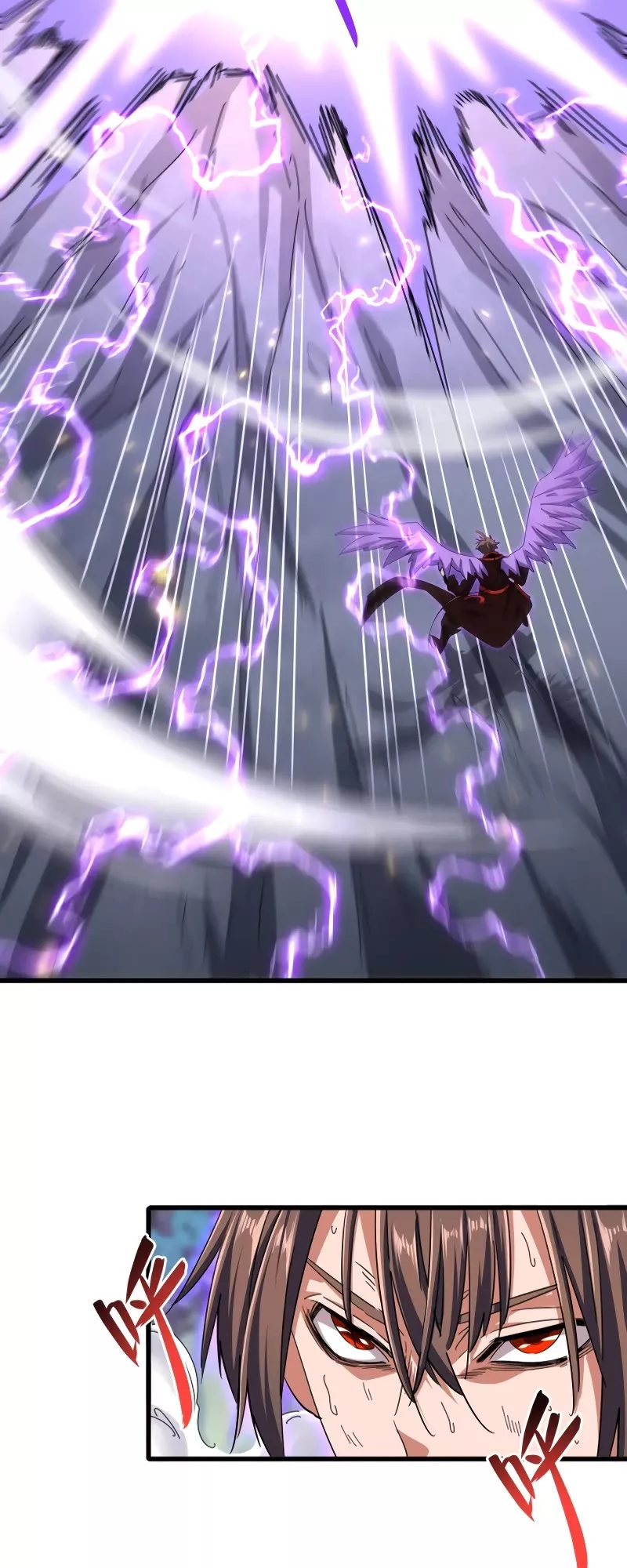 Magic Emperor, chapter 346, image 28
