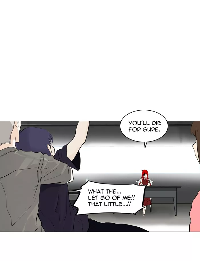 Tower of God, chapter 192, image 22