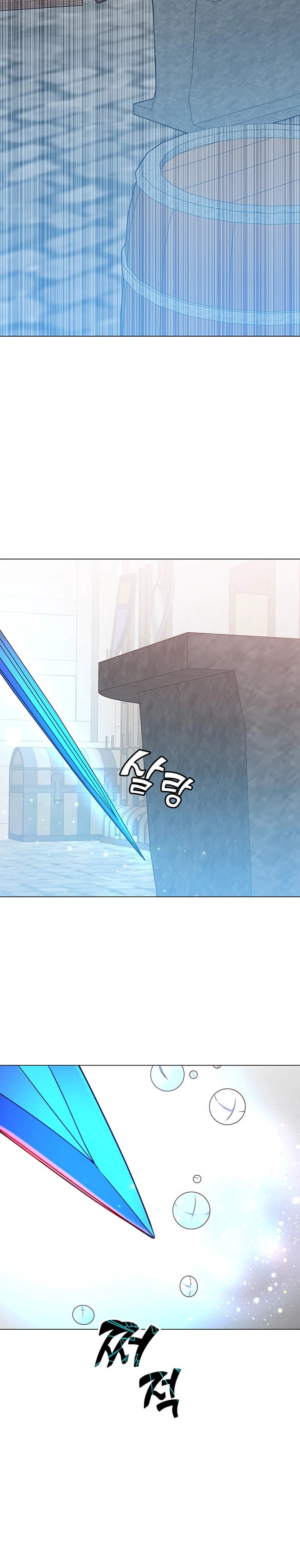 The Max Level Hero has Returned!, chapter 52, image 5