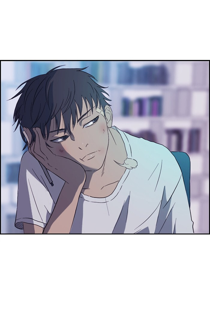Wind Breaker, chapter 18, page 45