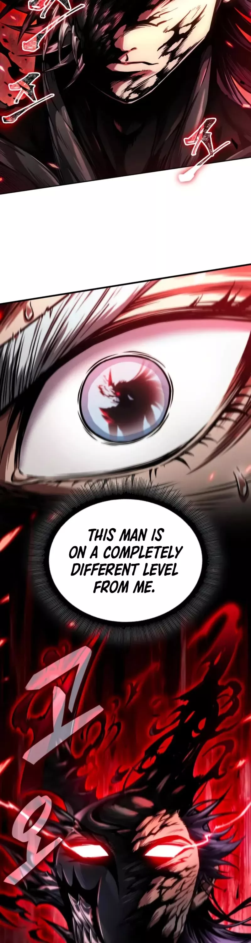 Nano Machine, chapter 266, image 3