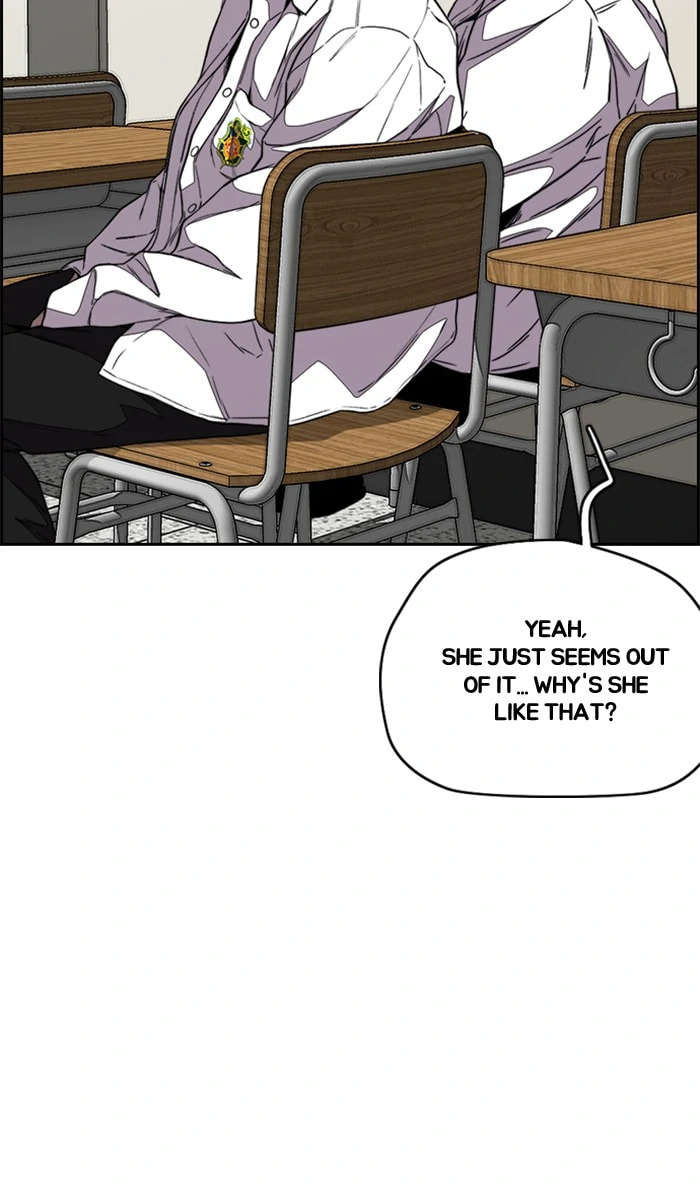 Wind Breaker, chapter 361, image 75