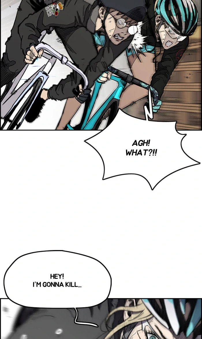 Wind Breaker, chapter 271, image 59