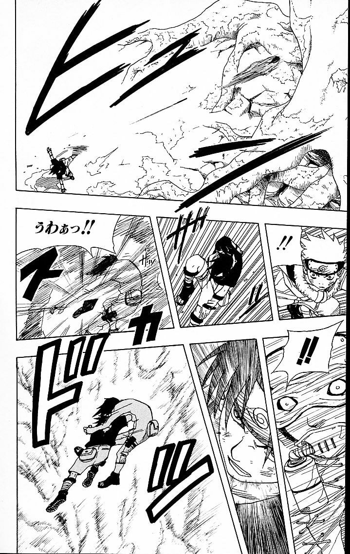 Naruto, chapter 46, image 12