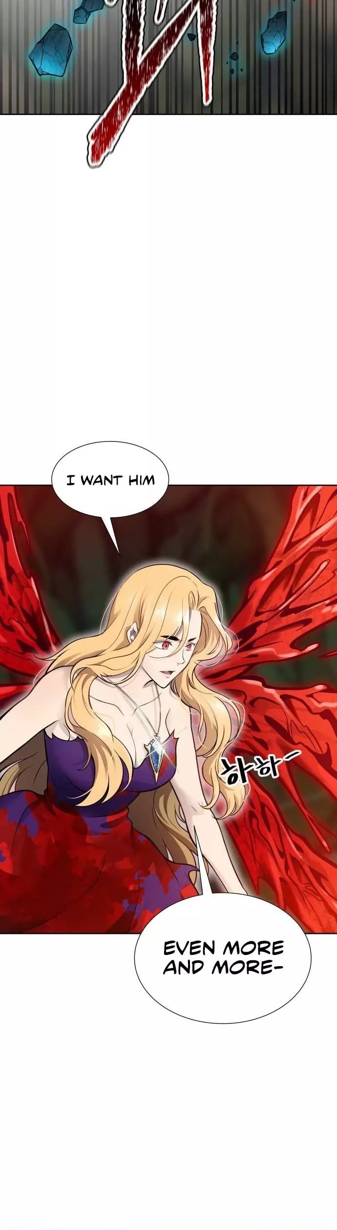 Tower of God, chapter 610, image 67