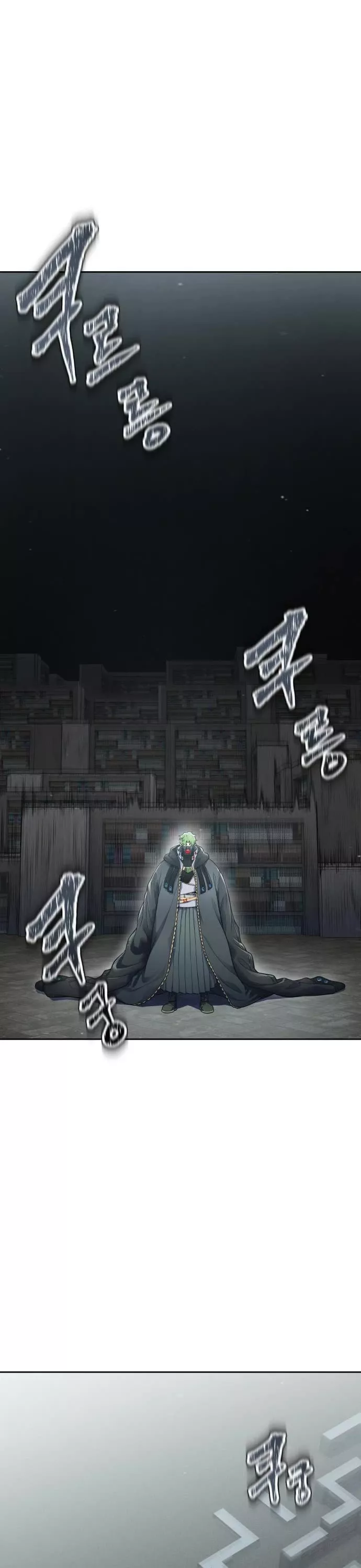 Tower of God, chapter 595, image 37